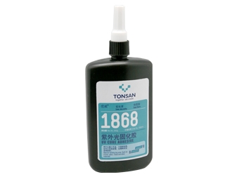 1868 紫外光固化胶