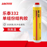 乐泰332结构胶