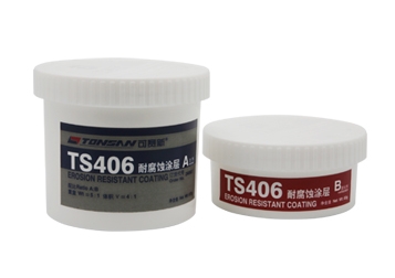 TS406 耐腐蚀涂层