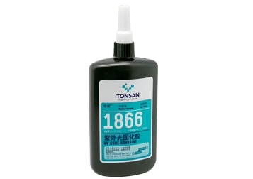 1866 紫外光固化胶