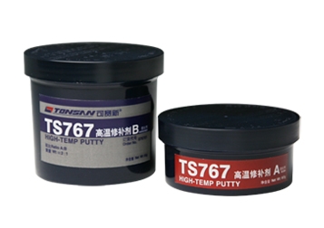 TS767 高温修补剂