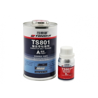 TS801 输送带粘接剂