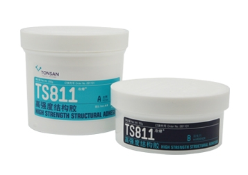 TS811 高强度结构胶